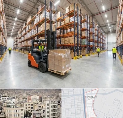 فروش اقساطی لیفتراک در اسکندری 