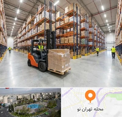 فروش اقساطی لیفتراک در تهران نو