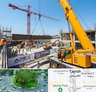 خرید و فروش جرثقیل در تجریش 