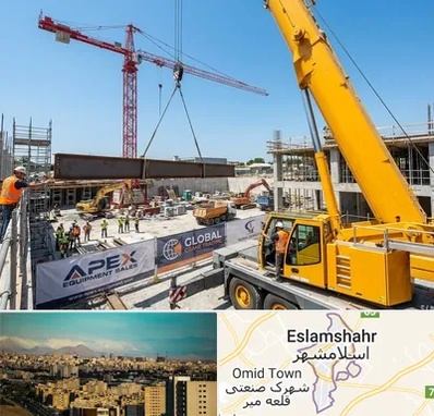 خرید و فروش جرثقیل در اسلامشهر