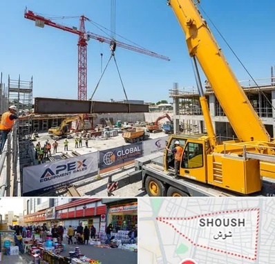 خرید و فروش جرثقیل در شوش
