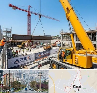 خرید و فروش جرثقیل در گوهردشت کرج 