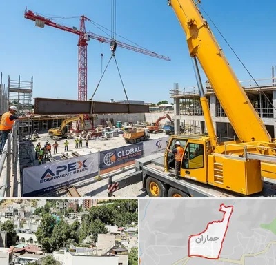 خرید و فروش جرثقیل در جماران