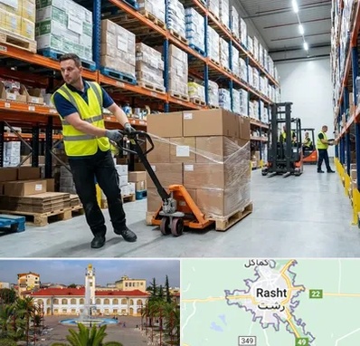 خرید و فروش جک پالت در رشت