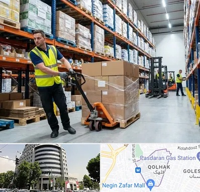 خرید و فروش جک پالت در قلهک 