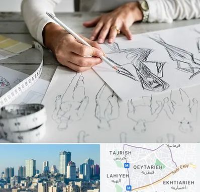 آموزشگاه تصویر سازی در قیطریه