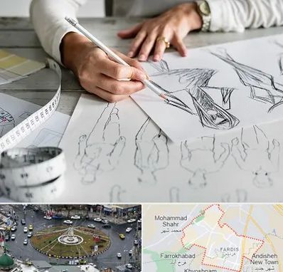 آموزشگاه تصویر سازی در فردیس کرج