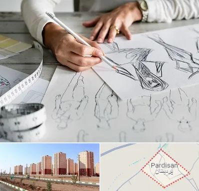 آموزشگاه تصویر سازی در پردیسان قم