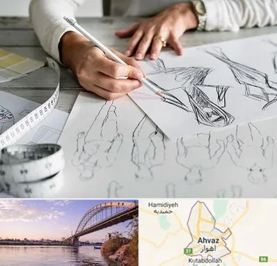 آموزشگاه تصویر سازی در اهواز