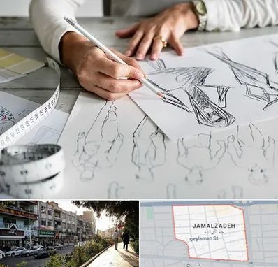 آموزشگاه تصویر سازی در خیابان جمالزاده