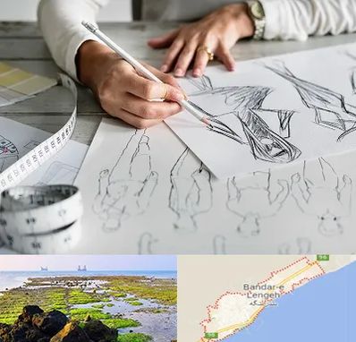 آموزشگاه تصویر سازی در بندرلنگه