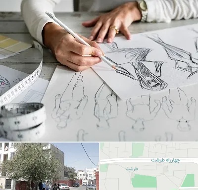 آموزشگاه تصویر سازی در طرشت