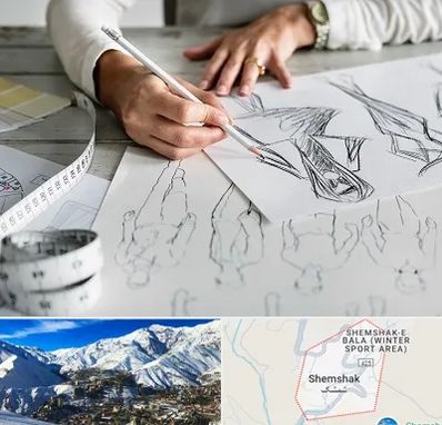 آموزشگاه تصویر سازی در شمشک