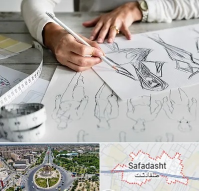 آموزشگاه تصویر سازی در صفادشت
