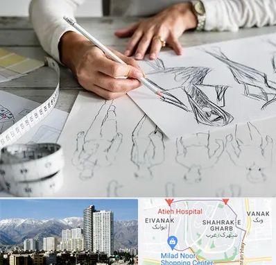 آموزشگاه تصویر سازی در شهرک غرب 