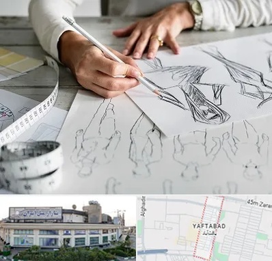 آموزشگاه تصویر سازی در یافت آباد