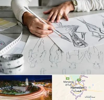 آموزشگاه تصویر سازی در همدان