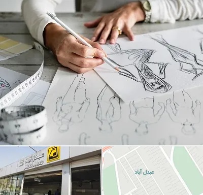 آموزشگاه تصویر سازی در عبدل آباد