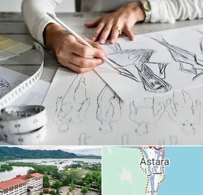آموزشگاه تصویر سازی در آستارا