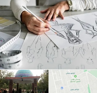 آموزشگاه تصویر سازی در کیانشهر