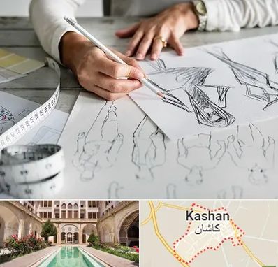 آموزشگاه تصویر سازی در کاشان