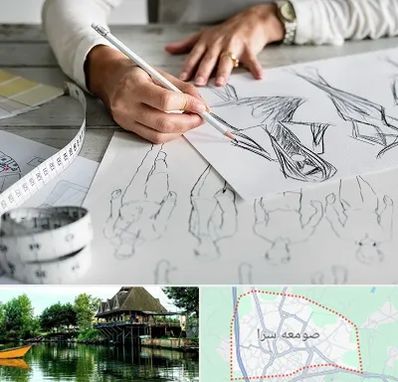 آموزشگاه تصویر سازی در صومعه سرا