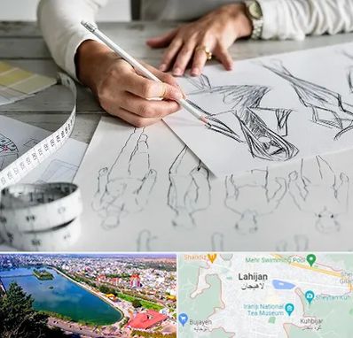 آموزشگاه تصویر سازی در لاهیجان