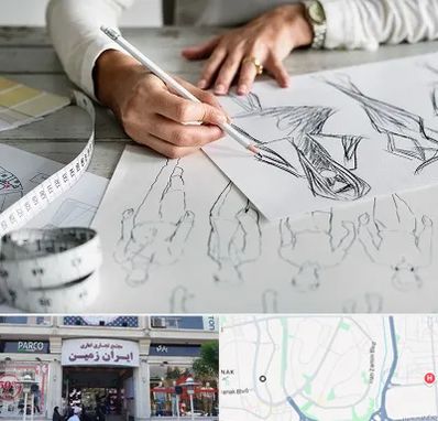 آموزشگاه تصویر سازی در ایران زمین