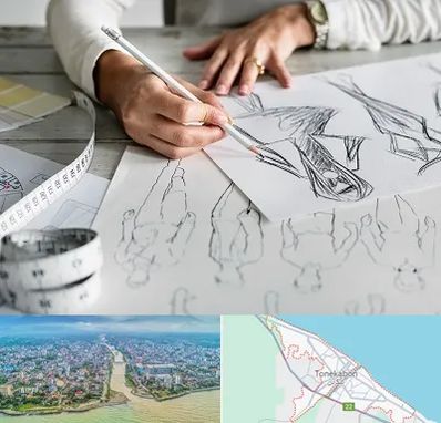 آموزشگاه تصویر سازی در تنکابن