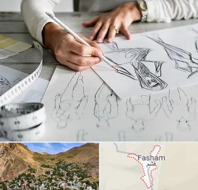 آموزشگاه تصویر سازی در فشم