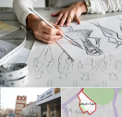 آموزشگاه تصویر سازی در شهرک شریعتی