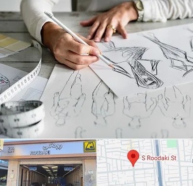 آموزشگاه تصویر سازی در رودکی