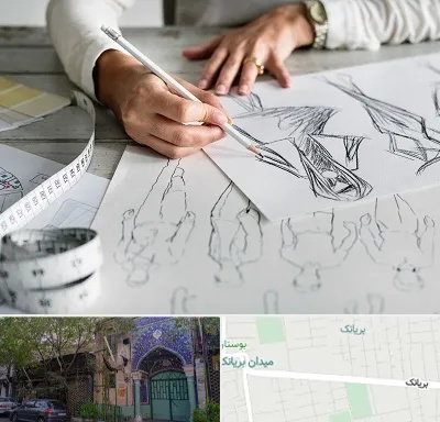 آموزشگاه تصویر سازی در بریانک