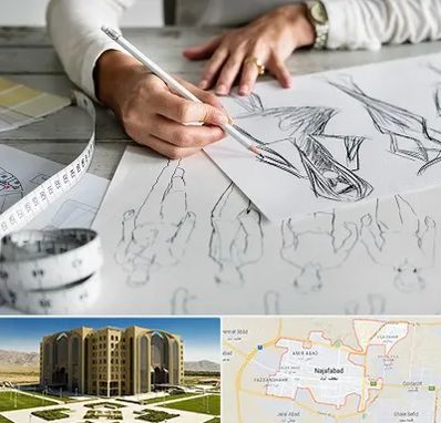 آموزشگاه تصویر سازی در نجف آباد