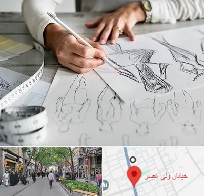 آموزشگاه تصویر سازی در ولیعصر شهریار