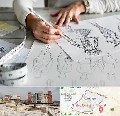 آموزشگاه تصویر سازی در حکیمیه