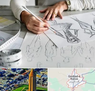 آموزشگاه تصویر سازی در گنبد کاووس