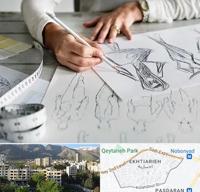 آموزشگاه تصویر سازی در اختیاریه