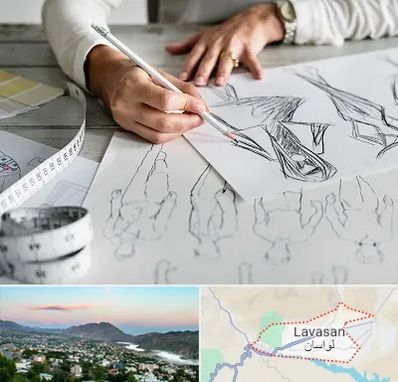 آموزشگاه تصویر سازی در لواسان
