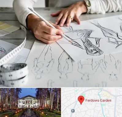 آموزشگاه تصویر سازی در باغ فردوس