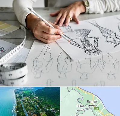 آموزشگاه تصویر سازی در رامسر