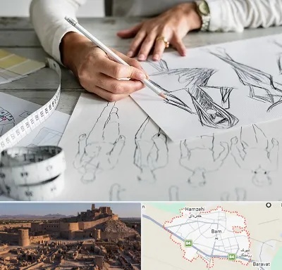 آموزشگاه تصویر سازی در بم