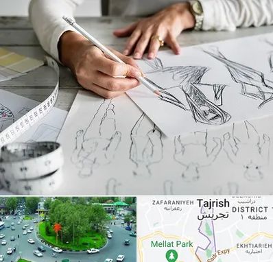 آموزشگاه تصویر سازی در تجریش 