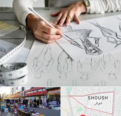 آموزشگاه تصویر سازی در شوش