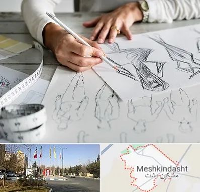 آموزشگاه تصویر سازی در مشکین دشت