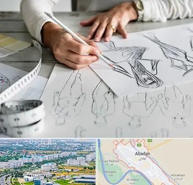 آموزشگاه تصویر سازی در آبادان