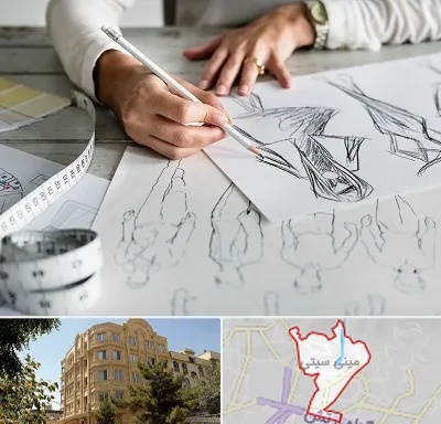 آموزشگاه تصویر سازی در مینی سیتی