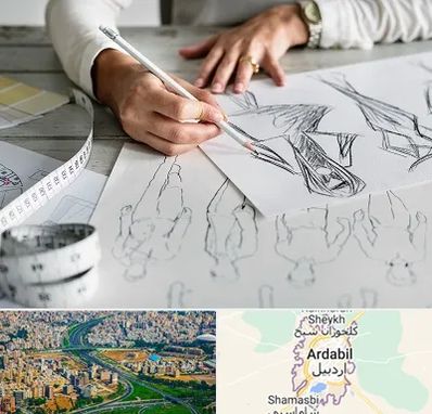 آموزشگاه تصویر سازی در اردبیل