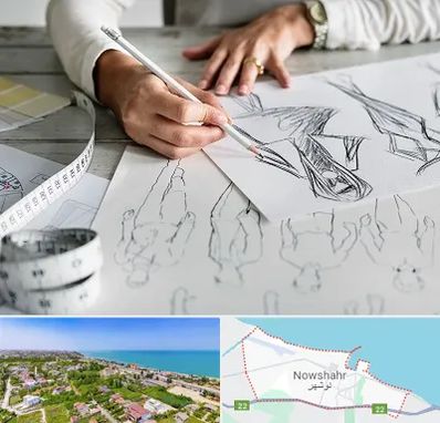 آموزشگاه تصویر سازی در نوشهر