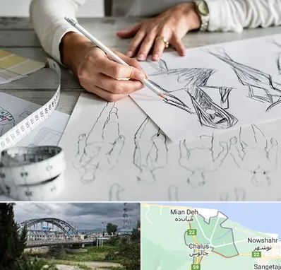 آموزشگاه تصویر سازی در چالوس